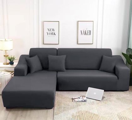 Kалъф за ъглов диван + подарък 2бр.калъфки за възглавници