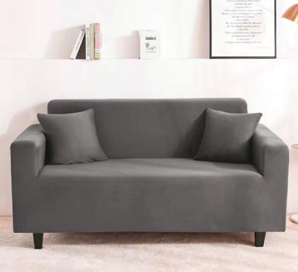 Kалъф за двоен диван + подарък калъфка за възглавница