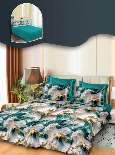 Комплект спално бельо с два отделни плика за завивка,7 части,100% поликотън