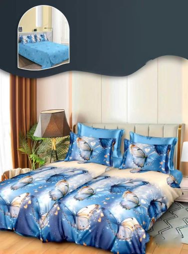 Комплект спално бельо с два отделни плика за завивка,7 части,100% поликотън