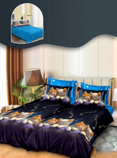 Комплект спално бельо с два отделни плика за завивка,7 части,100% поликотън