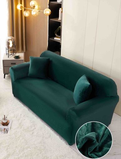 Kалъф за троен диван от кадифе + подарък калъфка за възглавница