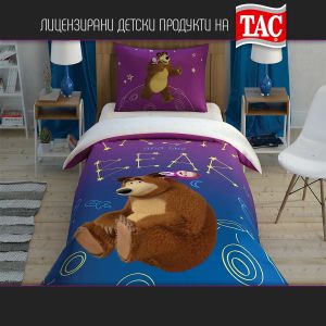 ДЕТСКИ СПАЛЕН КОМПЛЕКТ 100% ПАМУК РАНФОРС MASHA & THE BEAR GALAXY,3 ЧАСТИ