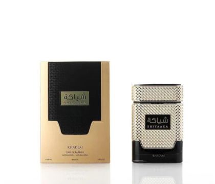 Shiyaaka Gold by Khadlaj EDP 100ml. - Парфюмна вода за жени