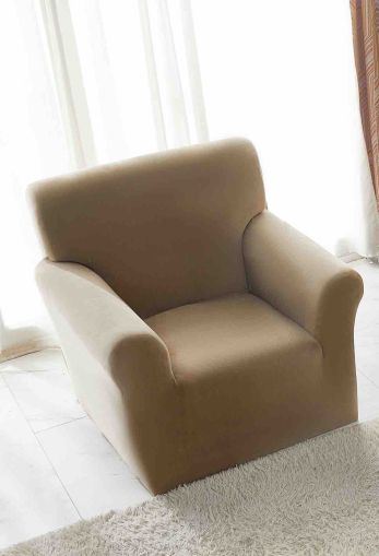 Kалъф за фотьойл от кадифе + подарък калъфка за възглавница