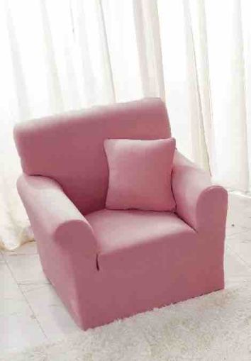 Kалъф за фотьойл от кадифе + подарък калъфка за възглавница