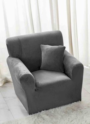 Kалъф за фотьойл от кадифе + подарък калъфка за възглавница