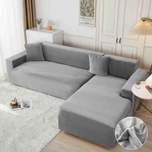 Kалъф за ъглов диван от кадифе + подарък 2бр.калъфки за възглавници